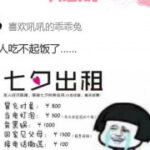 问鼎app下载的特色功能一览与使用建议 ickq85f