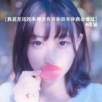 问鼎娱乐:如何通过品牌故事增强情感连接 u8hn6vi